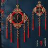 Mahogany Chinese Knot for New Year and Spring Festival Home Decoration
