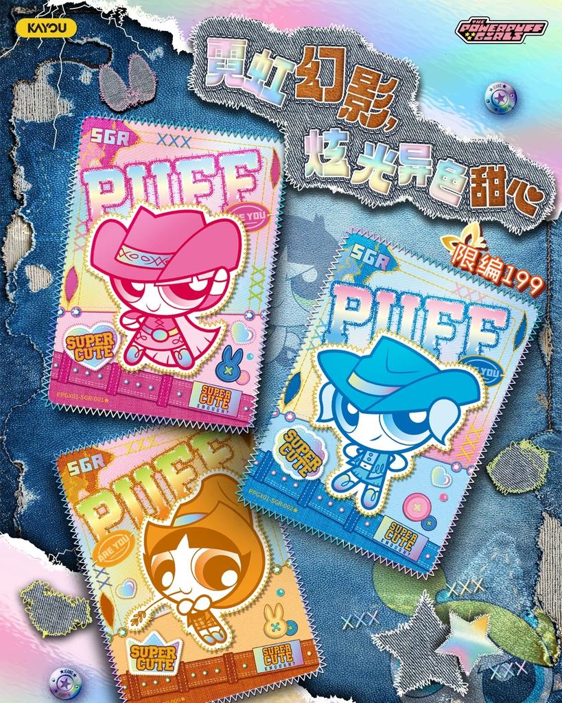 KAYOU Autentic Fetițele Powerpuff Card X Pachet Element Lumea Magică Dorință de Zahăr Seria Bomboane Picante Cărți de Colecție Animație Jucării