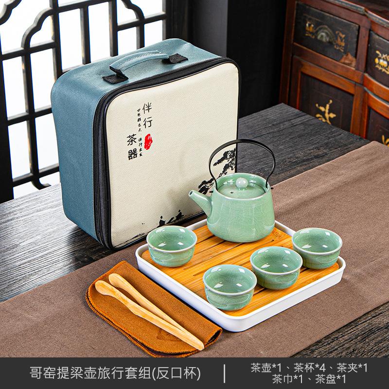 Čínská Keramická Čajová Sada Kung Fu Cestovní Přenosná 1 Konvička 4 Šálky Čajová Sada Čajová Konvička Čajovar Sítko Čajový Šálek Šálek Čajové Nádobí Dárková Krabička Nová