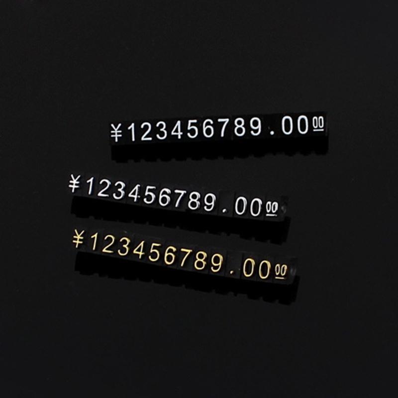  10Pcs/set Combined Price Tags Price Labels Display Blocks for Jewelry Shop Store