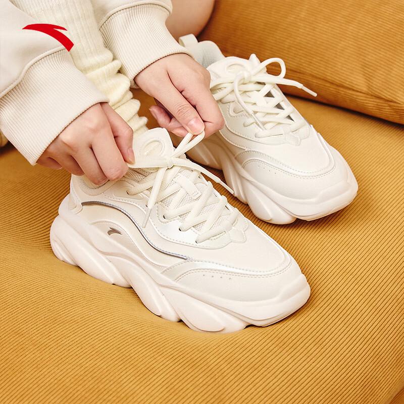 Anta Guan Xiaotong Women's Chunky Retro Casual Sneakers