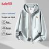 Baleno Men's Casual Hooded Cardigan Sweatshirt