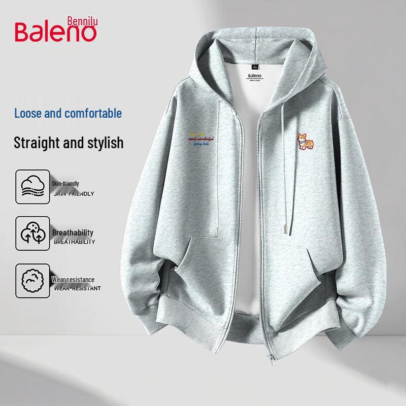 Baleno Men's Casual Hooded Cardigan Sweatshirt