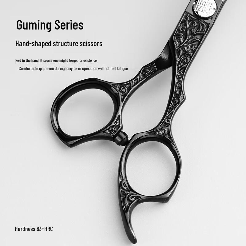 Gangfu Professional Hairdressing Shears