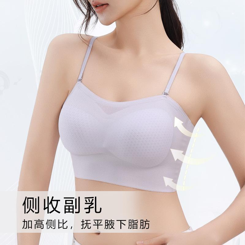 Traceless beauty back, sling tube top, small chest with chest pad gathered on the support to show anti-light and non-slip bra cover -