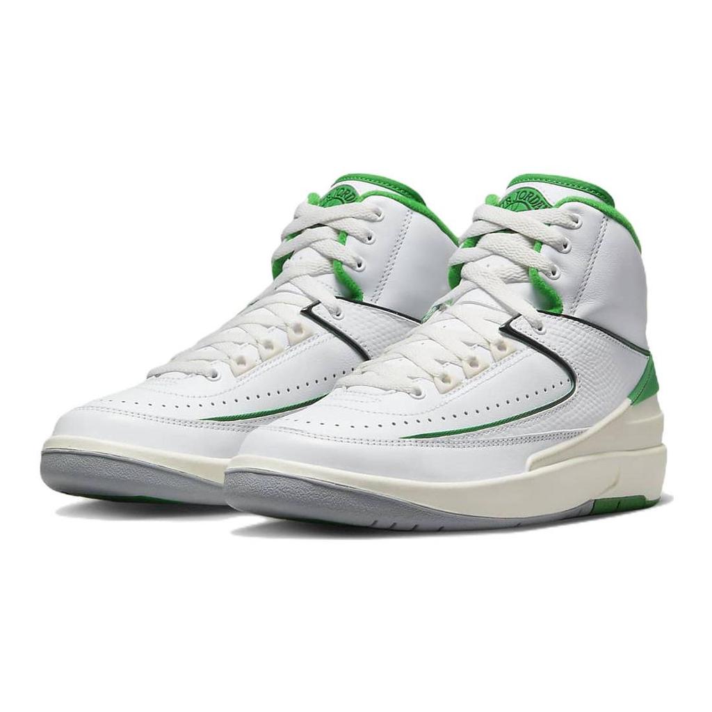 Air Jordan 2 Retro GS Lucky Green Kids Sneakers White Sail Light-Steel-Grey DQ8562-103