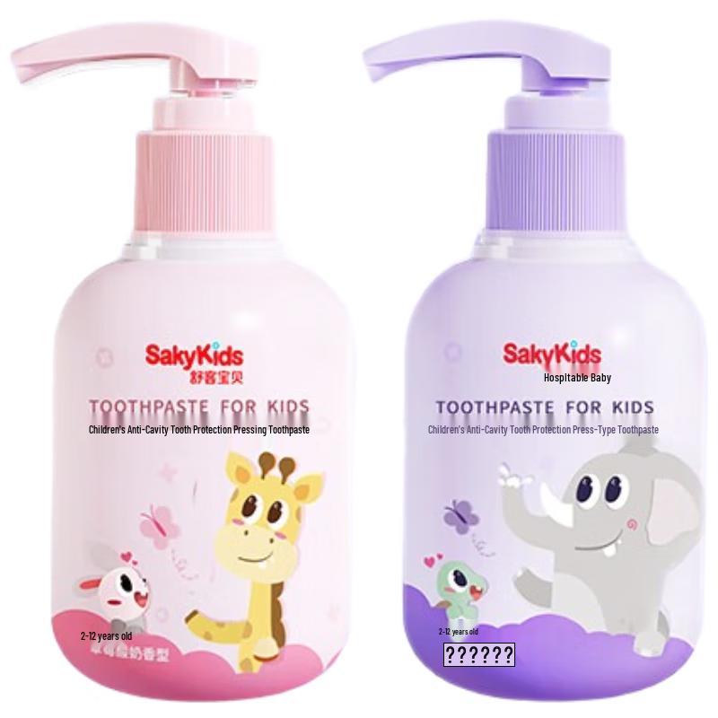 Sakykids Children's Fluoride Toothpaste