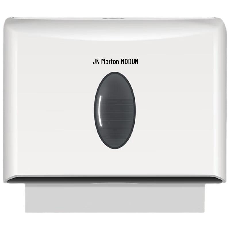 MODUN Wall-Mounted Bathroom Hand Towel Dispenser