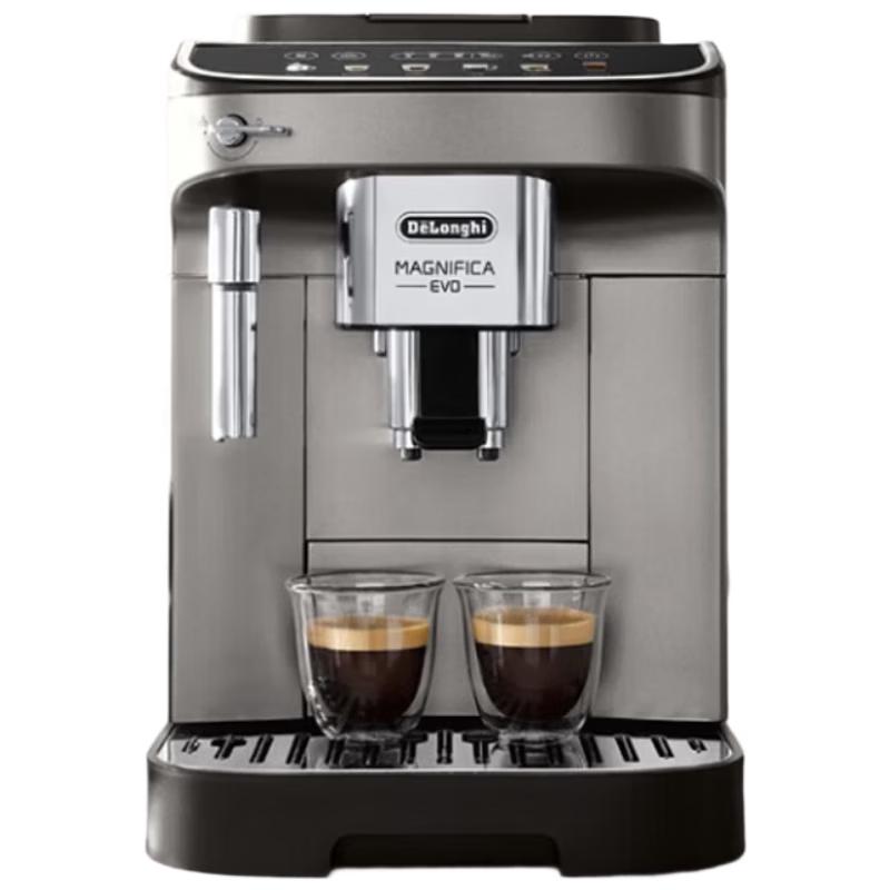 DeLonghi E MAX Smart Touch Fully Automatic Espresso Machine CN plug (adapter included)