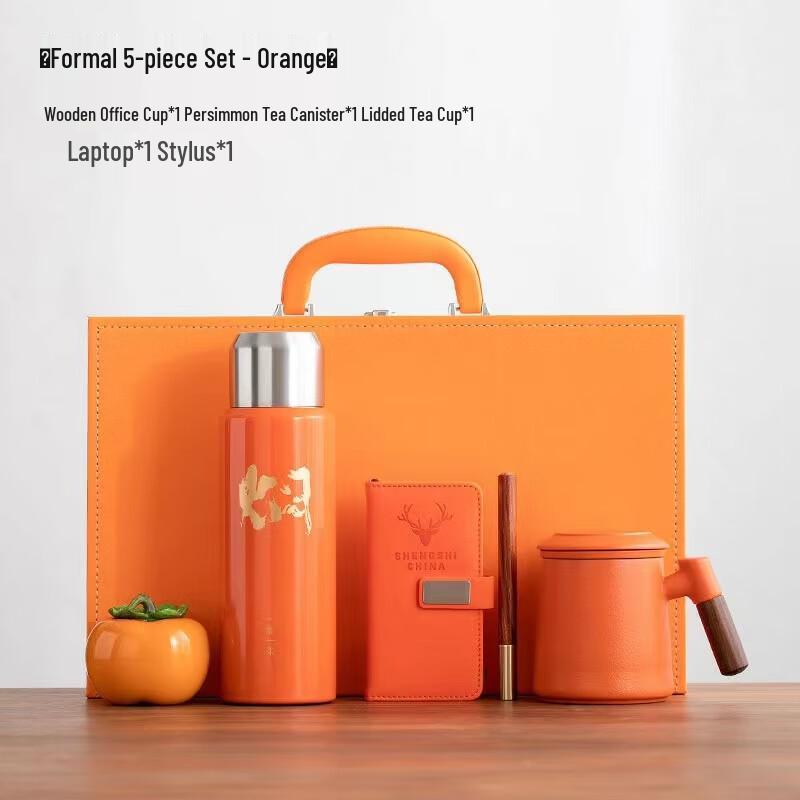 Hao Ku National Tide Ceramic Business Gift Set