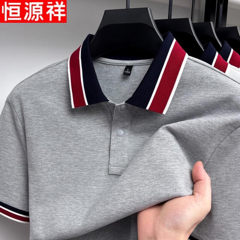 

Hengyuanxiang Men s Short Sleeve Business Casual Polo Shirt M