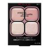 Kate Popping Silhouette Eyeshadow All 7 Colors- Bold & Long-lasting Eye Makeup