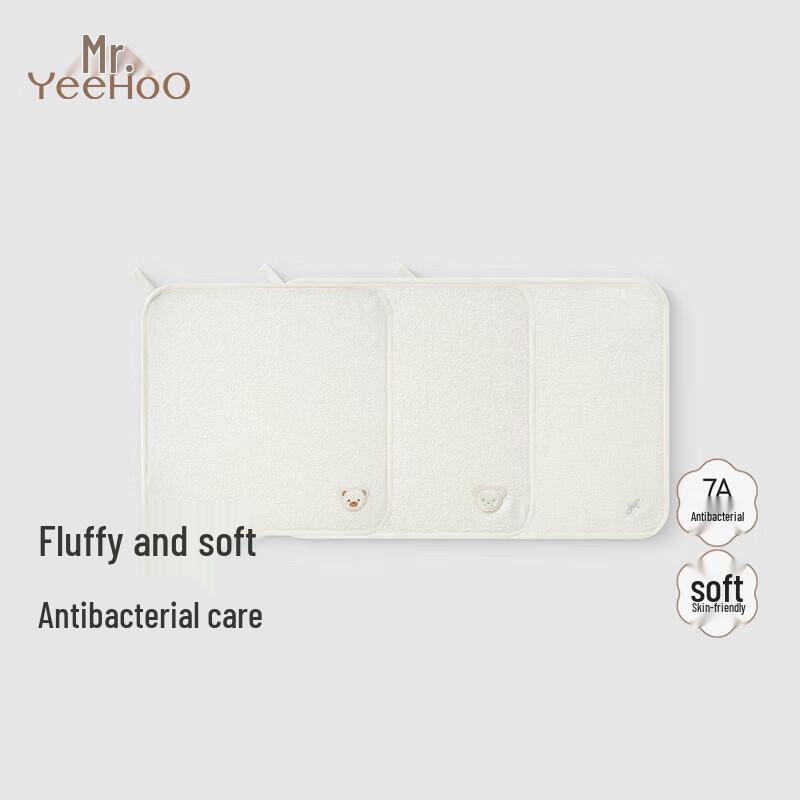 YEEHOO 7A Antibacterial Baby Handkerchiefs (3-Pack) One Size