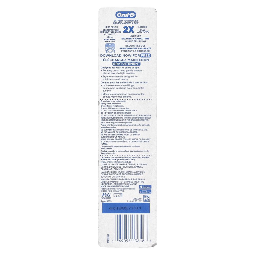 Oral-B, children, electric toothbrush, soft, ages 3 and up, Marvel Avengers, 1 toothbrush