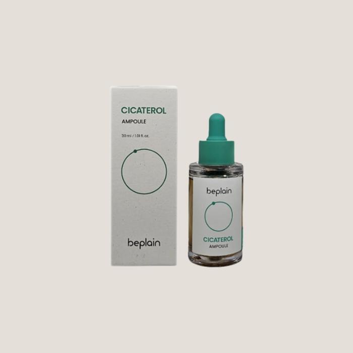

CICATEROL Ampoule 30ml x 2 (43172843)