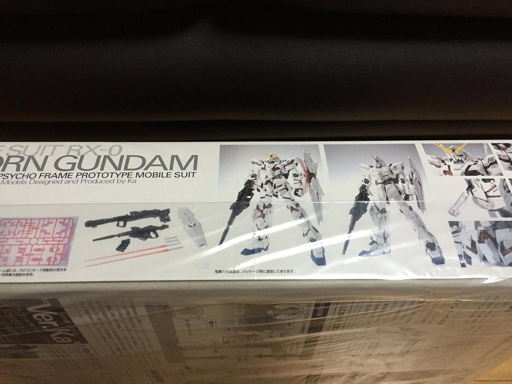 BANDAI SPIRITS MG Unicorn Gundam Anzug Gundam 1/100 RX-0 Ver.Ka (Mobile UC)