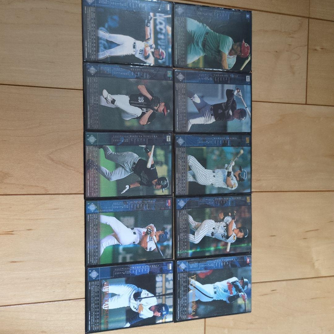 Professional baseball trading card set of 10