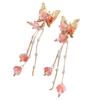 1Pair Butterfly Flower Crystal Fringed Stud Earrings Temperament Sweet Design Earrings Niche High-end Earrings