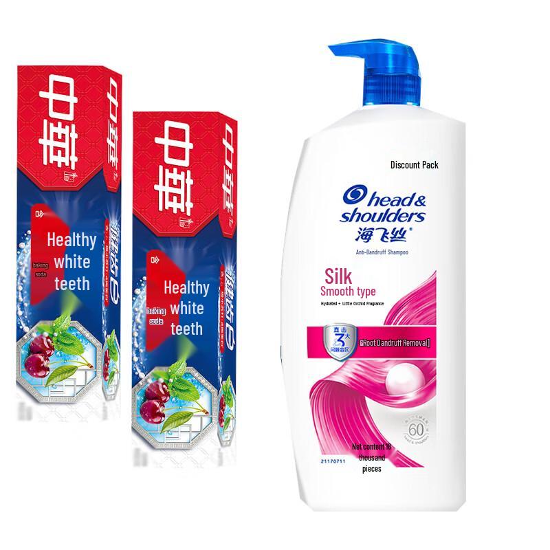 

Head & Shoulders Anti-Dandruff Shampoo & Toothpaste Bundle