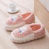 JINGRUIXIANG Winter Warm Cotton Cartoon Slippers