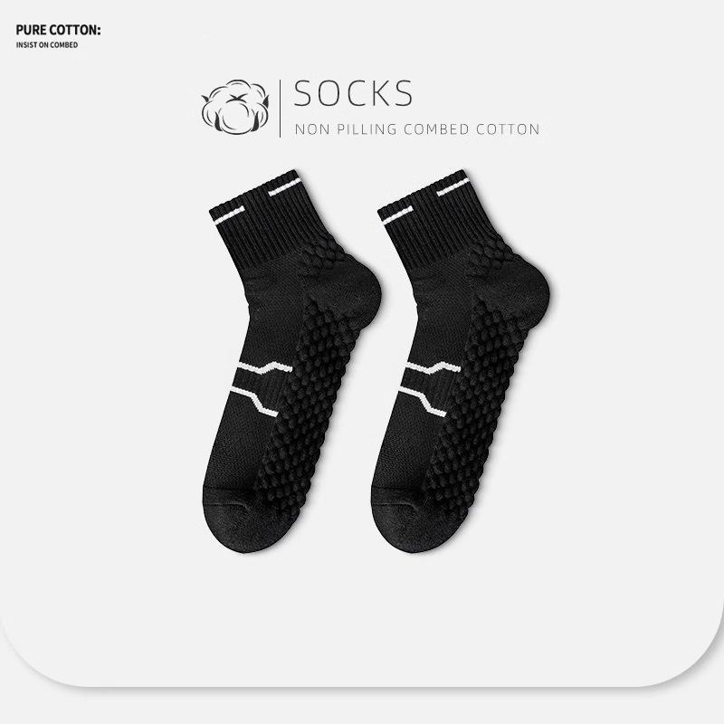Unisex Medium Tube Cotton Sports Socks for Marathon, Autumn/Winter - White Towel Bottom, Black.