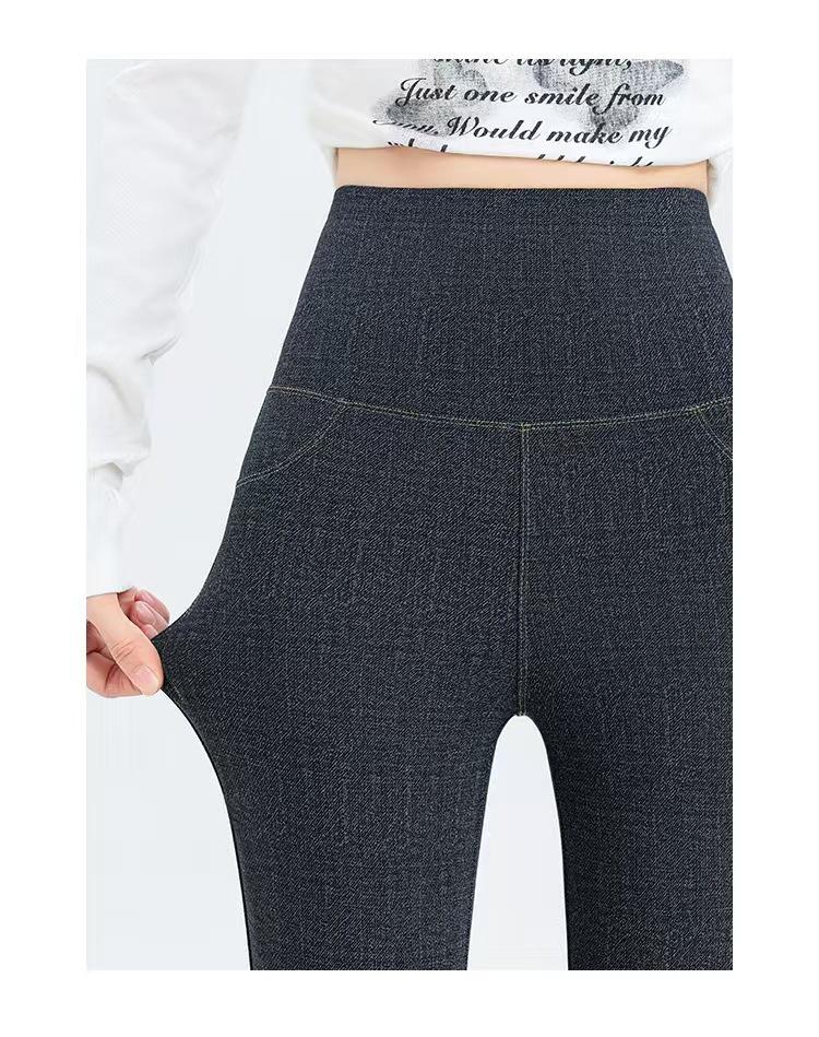 

Women s High Waist Denim Shark Pants - Spring/Summer Nine-Point Barbie Style, Slimming Tummy Control, Seamless Hip Lifting Base Layer M