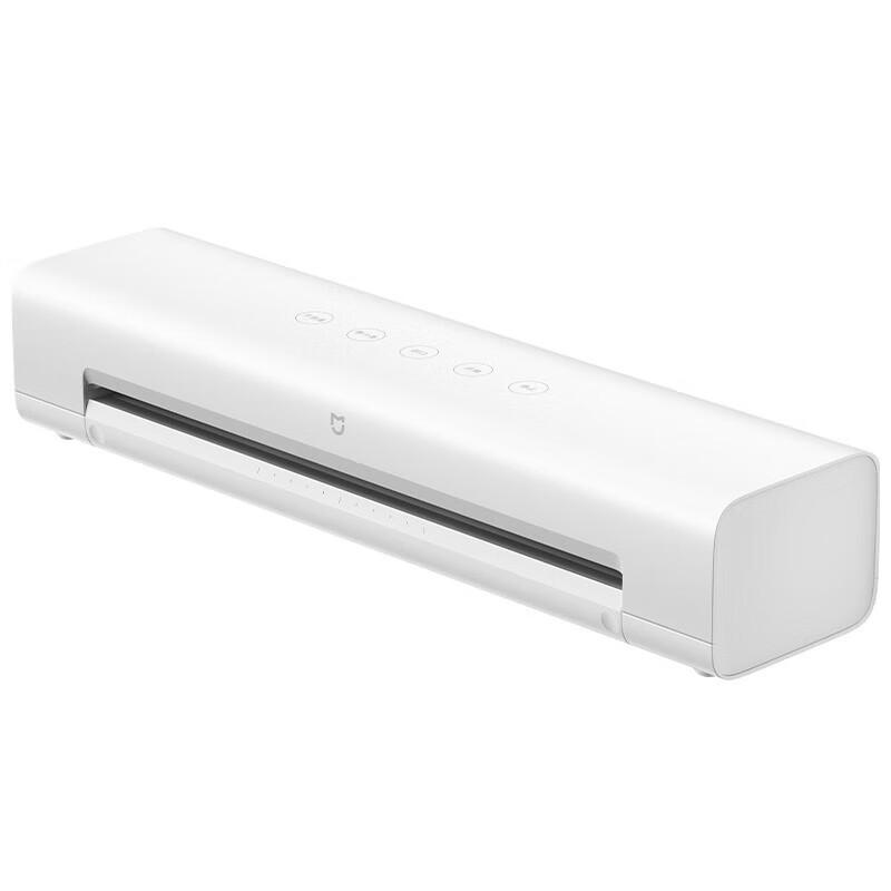 

Автоматический вакуумный упаковщик еды Xiaomi Mijia