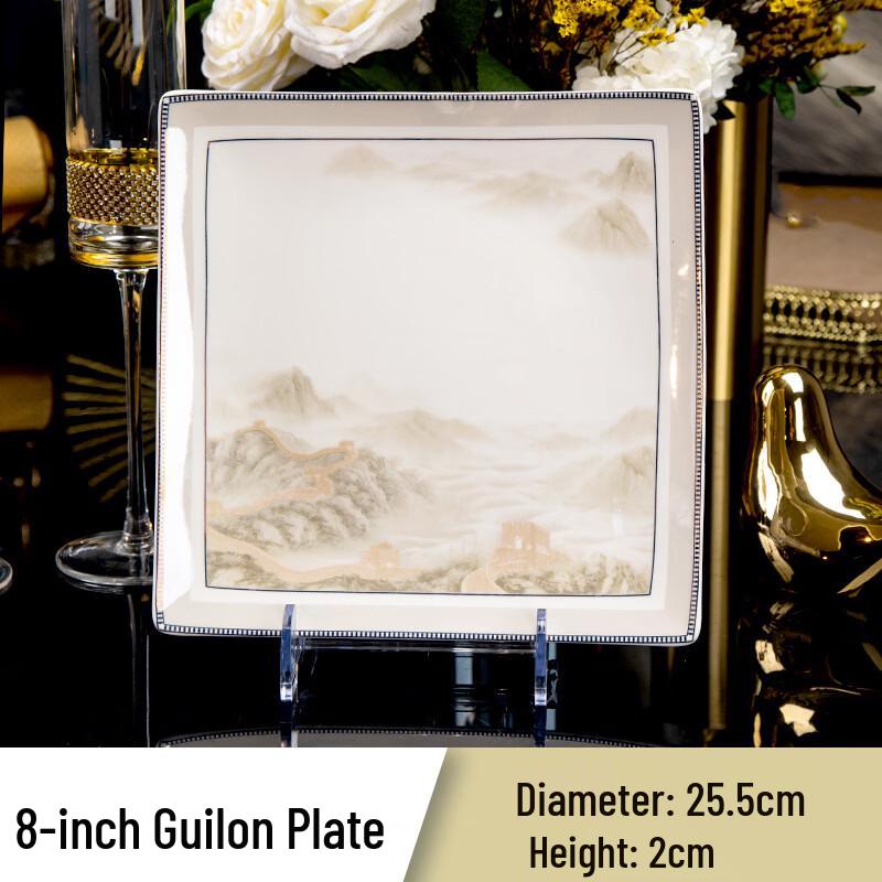 ZISIZ Bone China Jiangshan Ruxuaguilong Dumpling Plate