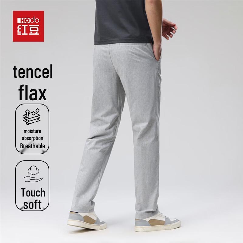 Hodo Men s Linen Blend Casual Trousers XL