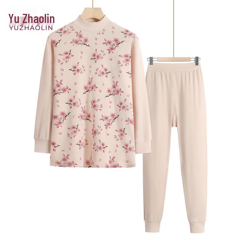 Yuzhaolin Women's Thermal Underwear Set for Middle-Aged & Elderly