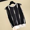 Striped Vintage Chic O Neck Knitted Sleeveless Women's Vest Fashion Lightweight Summer Tank