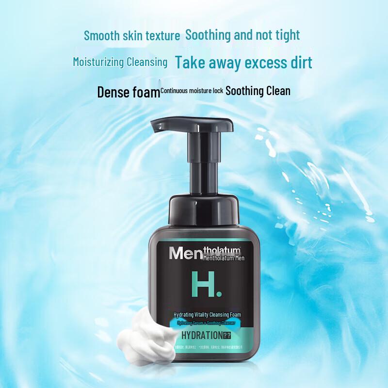 Mentholatum Men's Moisturizing Cleansing Foam 150ml
