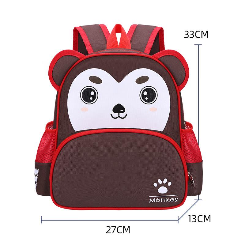 CHUNLONG Cartoon Animal Kids Backpack