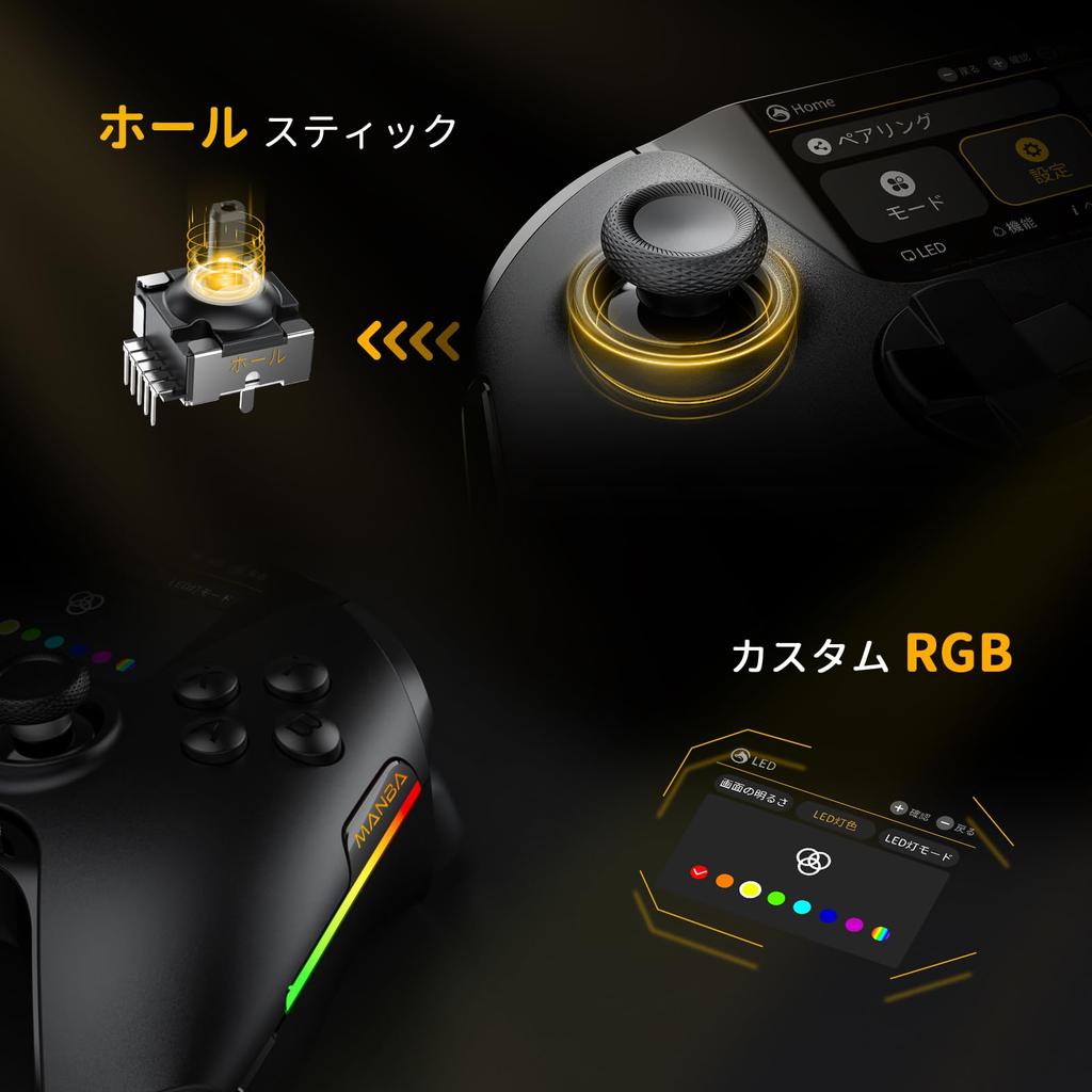ManbaOne V2 PC Controller with LCD Switch 2 Hole Hole Rapid Fire Compatible with Switch and 1800mAh 4 Back Wired or Wireless Connection Multi-Function