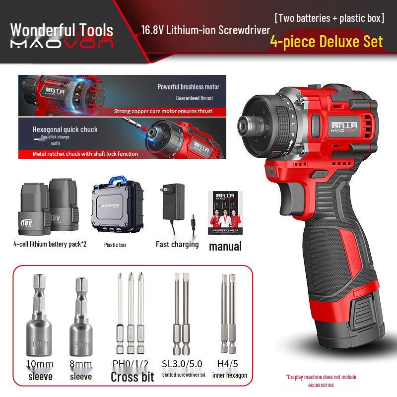 Wonderful Rechargeable Brushless Lithium Electric Impact Screwdriver Drill