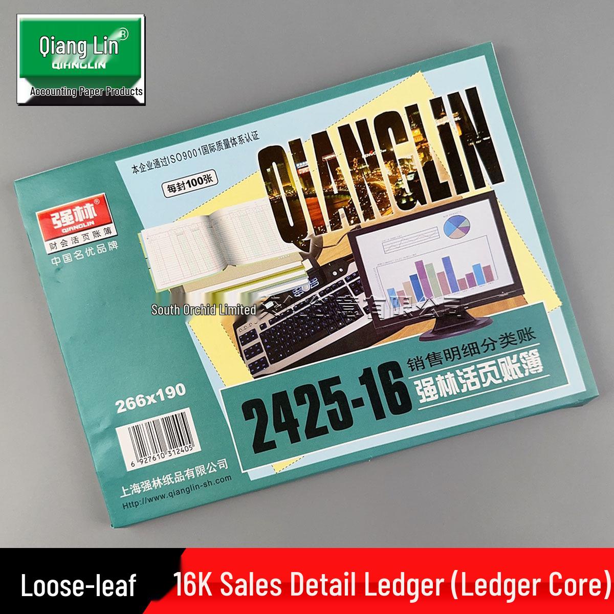 Account Core Sales Details Ledger 2425-16 1