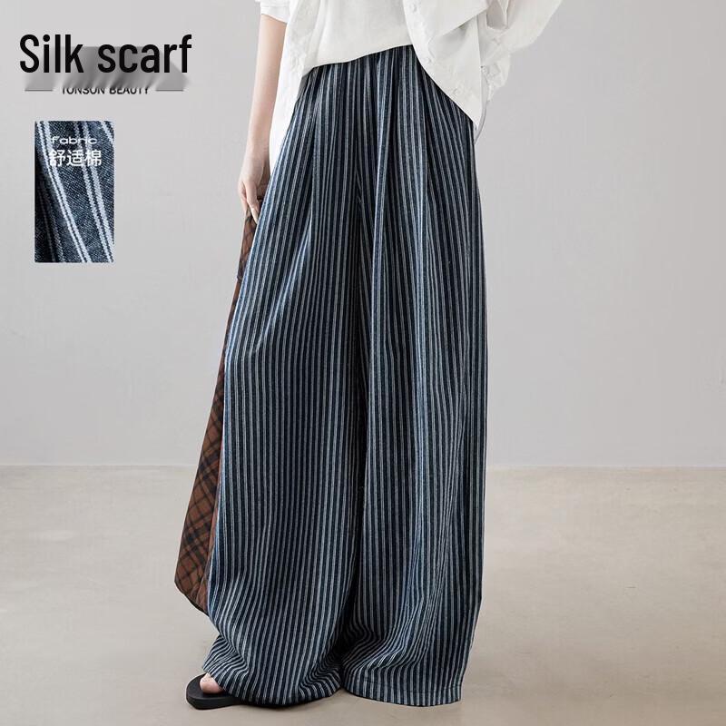 Sibaishai Women s High-Waist Striped Loose Wide-Leg Pants S