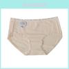 Comfortable And Breathable 50s Cotton Women's Underwear In Simple Mid-rise Design