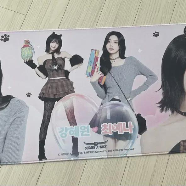 

Kang Hyewon Choi Yena Southern Attack Mouse Pad