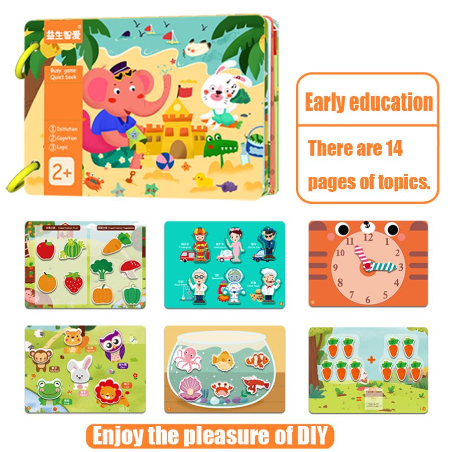 Quiet book with thick pages of milk. Busy Books Children's Smart Early Education Toys. Gifts for children.