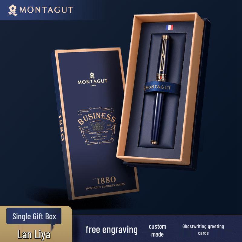 

MONTAGUT Signature Jun Ken Series Ballpoint Pen & Case Gift Set for Men & Women