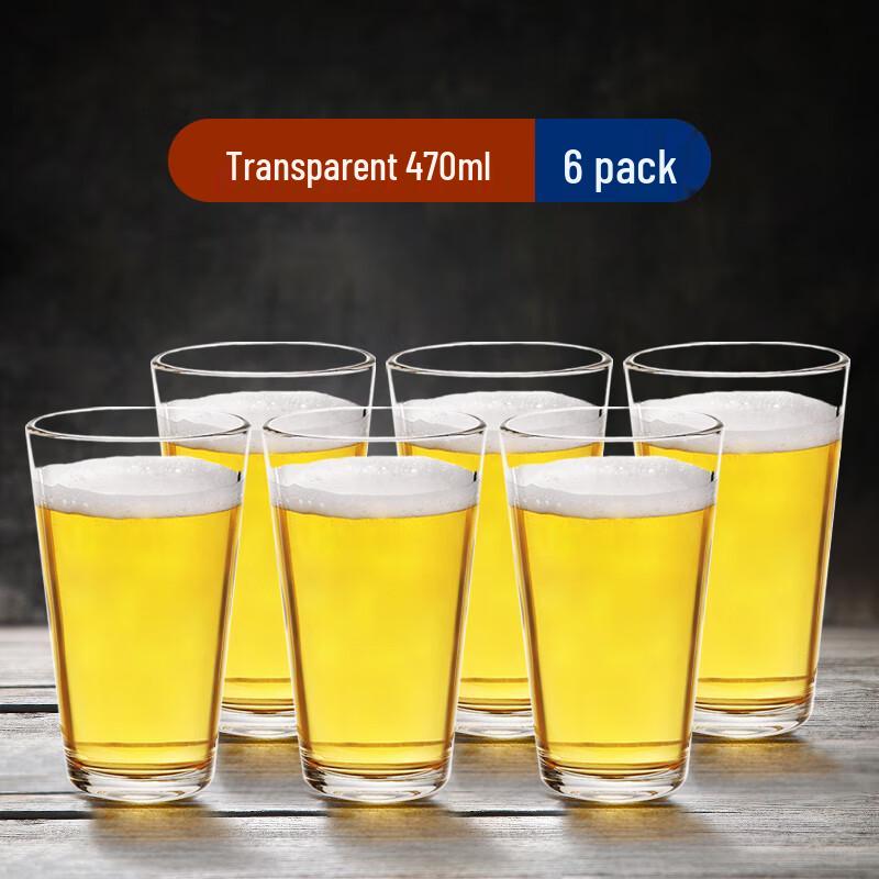 Qianxing Large Capacity Glass Mugs & Pint Glasses