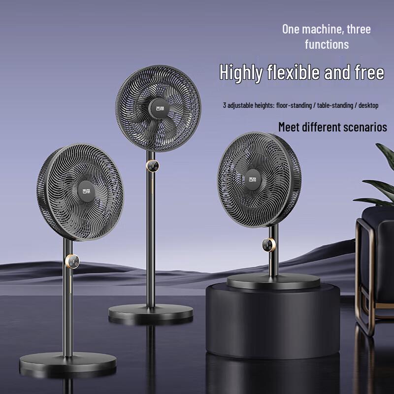 Ceerea Silent 7-Blade Pedestal Fan with Remote & Timer CN plug (adapter included)