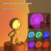 Astronaut Sunset LED Rechargeable Projection Lamp for Ambient Bedroom Lighting