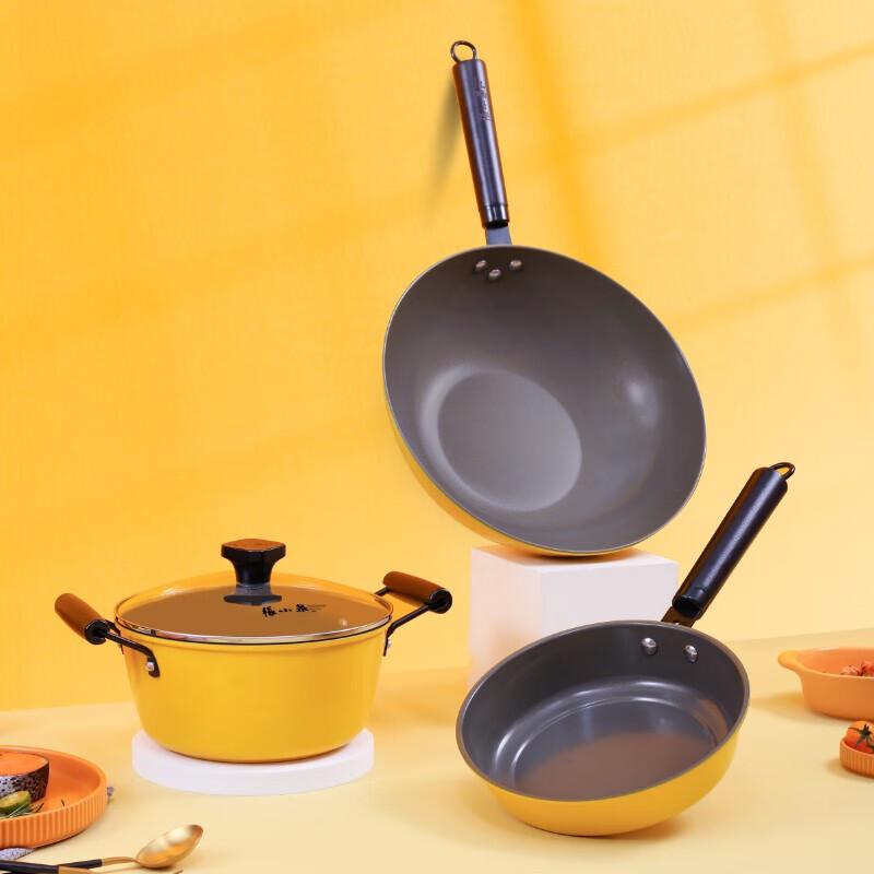 Zhang Xiaoquan Golden Age 3-Piece Cookware Set