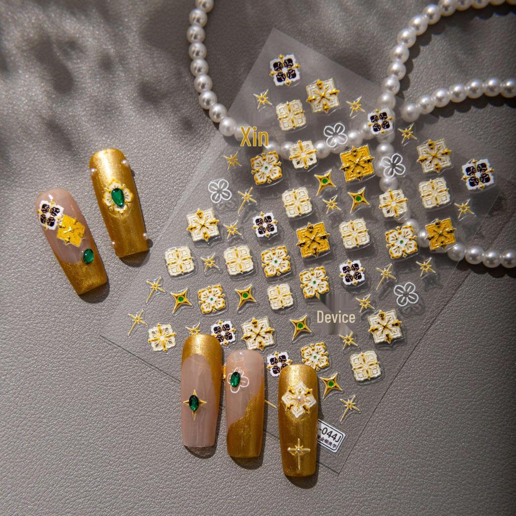 SKY Retro Lobak Bohemian Embossed Nail Art Stickers – Waterproof, Adhesive-Backed DIY Design