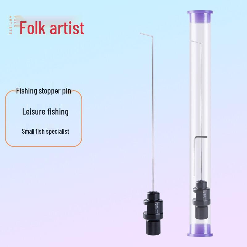 

Fishing Hook Remover Tool