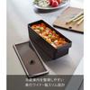 Yamazaki Tower 7710, a deep-access, airtight food container with handle, black, approximately W10 x D27.5 x H8.4cm, with a bubble.