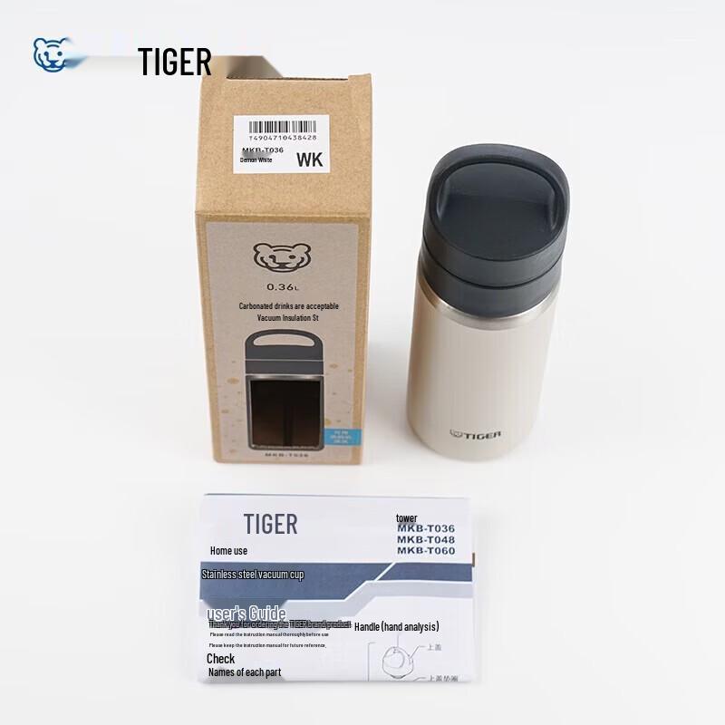 Tiger MKB-T036 Stainless Steel Vacuum Insulated Thermos