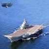 Liaoning Aircraft Carrier Model